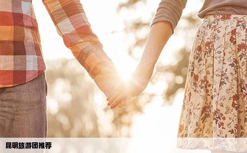 昆明旅游團推薦