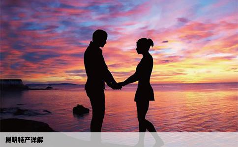 昆明特產(chǎn)詳解