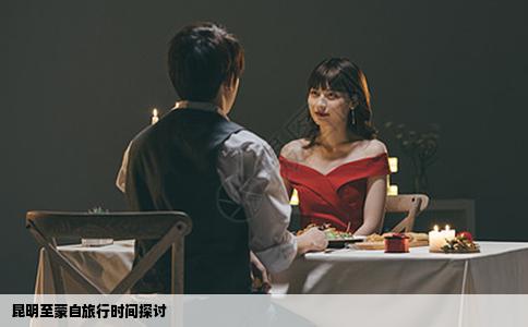 昆明至蒙自旅行時(shí)間探討